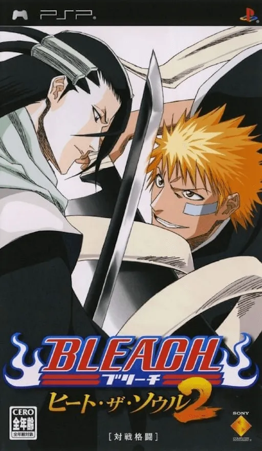 Bleach - Heat the Soul 2 (Japan)
